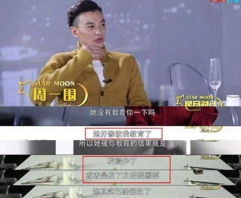 单亲家庭爆料视频,一场关于爱与挑战的纪实  第2张